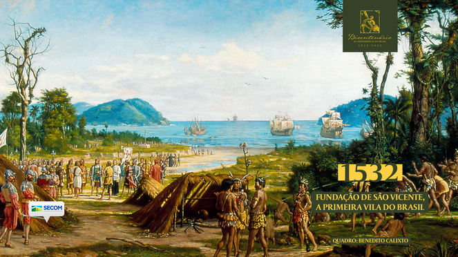 Imagem de São Vicente