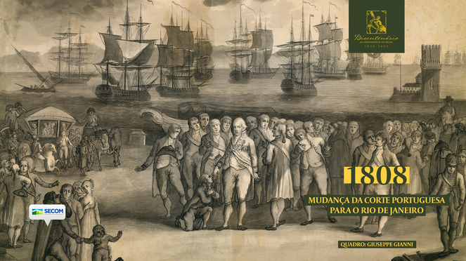 Foto que retrata a corte Portuguesa se mudando para o Rio de Janeiro