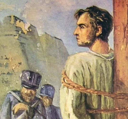 Imagem de Frei Caneca