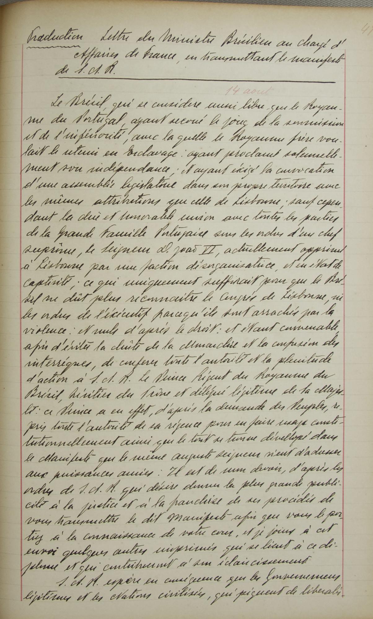 Manifesto às Nações Amigas